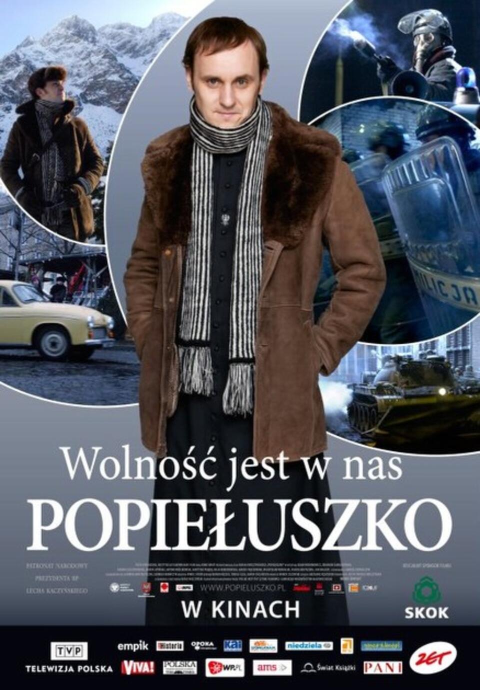 fot. Kino Świat