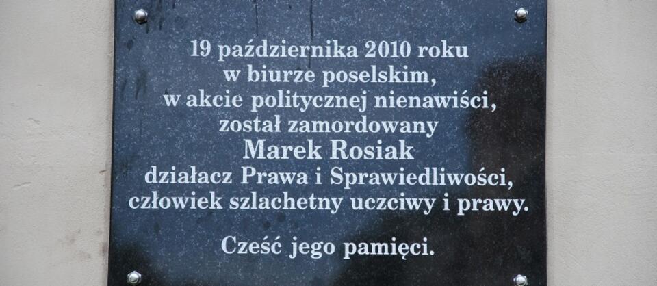 Tablica upamiętniająca zabójstwo Marka Rosiaka, Łódź Pasaż Schillera / autor: Zorro2212/commons.wikimedia.org