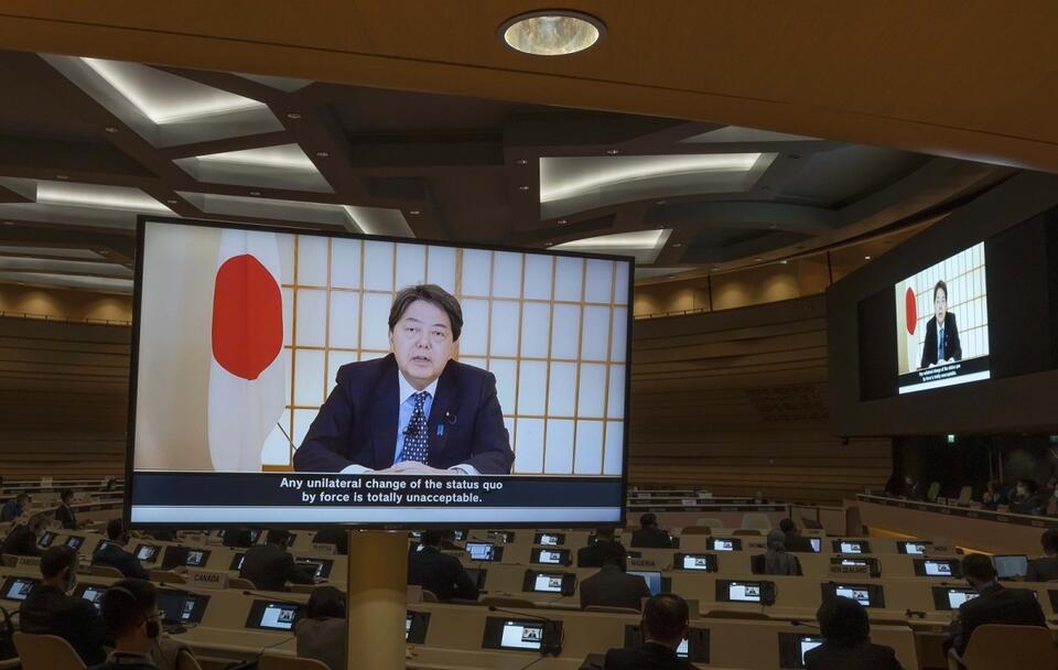 Japoński minister spraw zagranicznych Yoshimasa Hayashi / autor: PAP/EPA