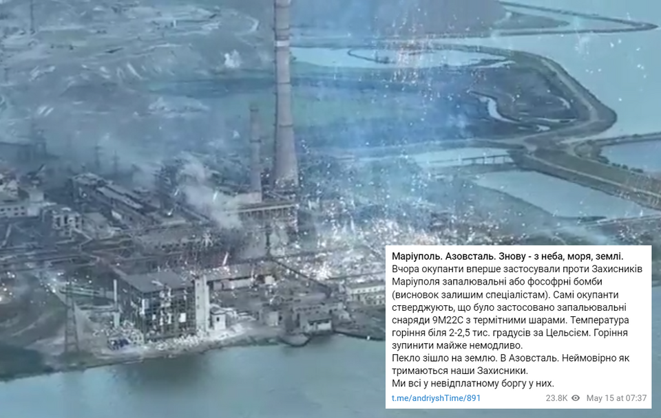Bomby zapalające lub fosforowe nad oblężonym Azowstalem / autor: Telegram/Андрющенко Time