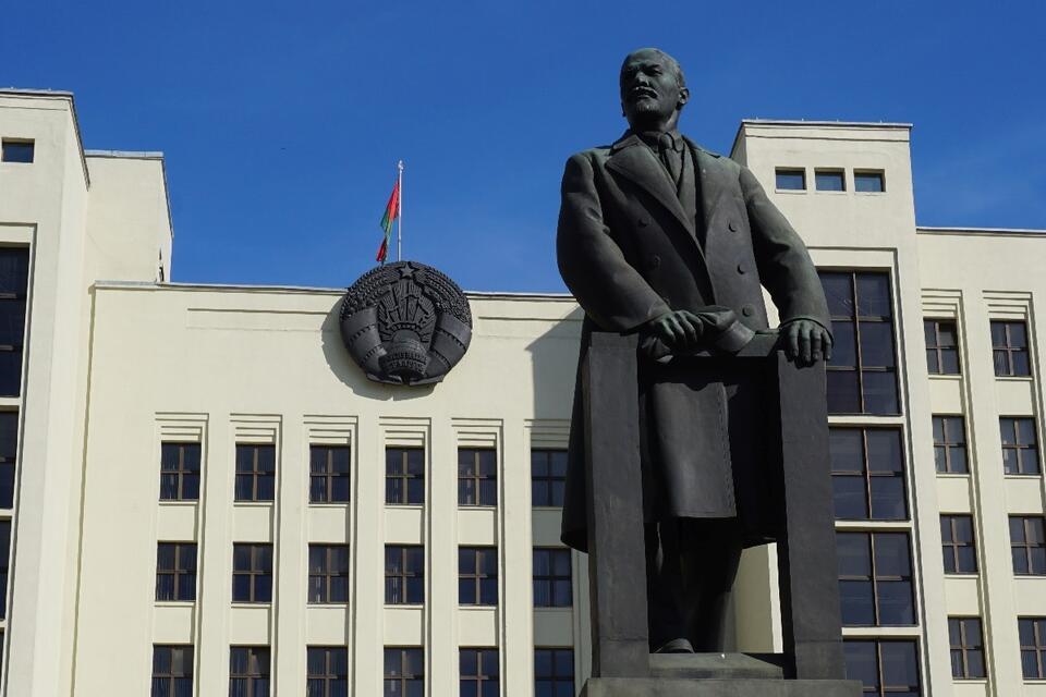 Pomnik Lenina w Mińsku (zdj. ilustracyjne) / autor: Fratria