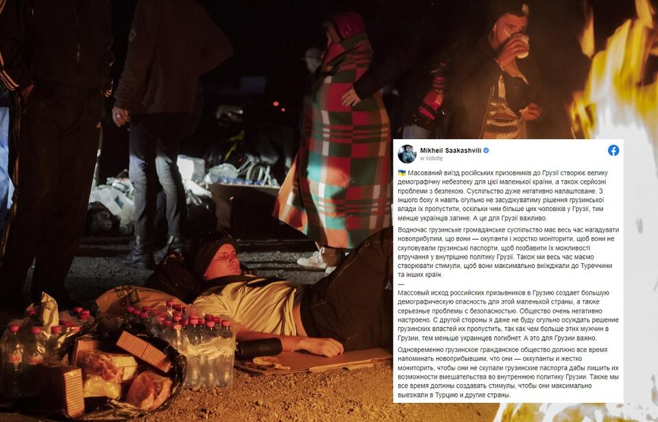 Rosjanie ogrzewają się przy ognisku na poboczu drogi prowadzącej do odprawy celnej na przejściu granicznym Rosja-Gruzja / autor: PAP/EPA; Facebook/Mikheil Saakashvili