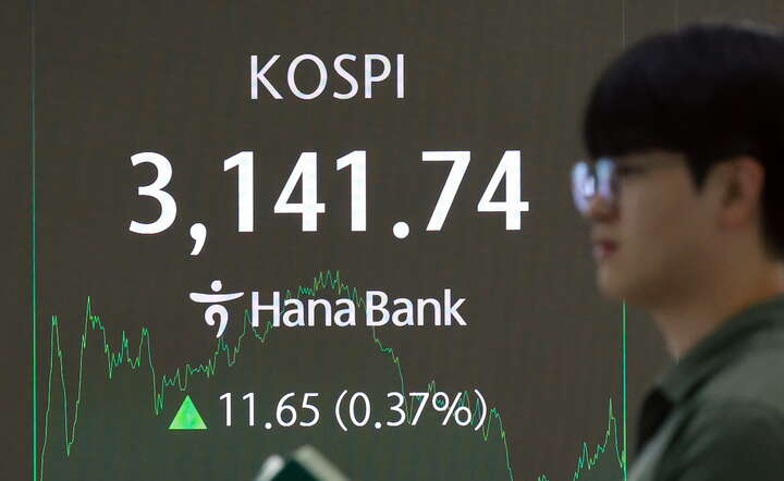 Notowania giełdowe w Korei Południowej / autor: PAP/ EPA/YONHAP SOUTH KOREA