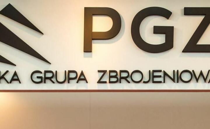 PGZ - logo / autor: PAP/Tytus Żmijewski 
