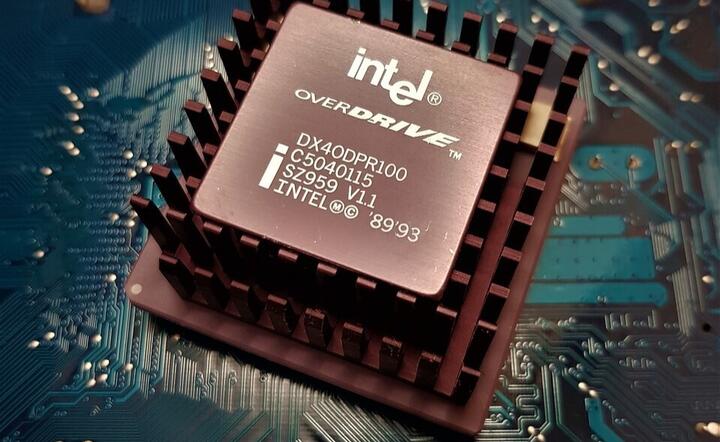 Inwestycja Intela wywindowała rekordową wartość BIZ w 2023 roku / autor: Pixabay