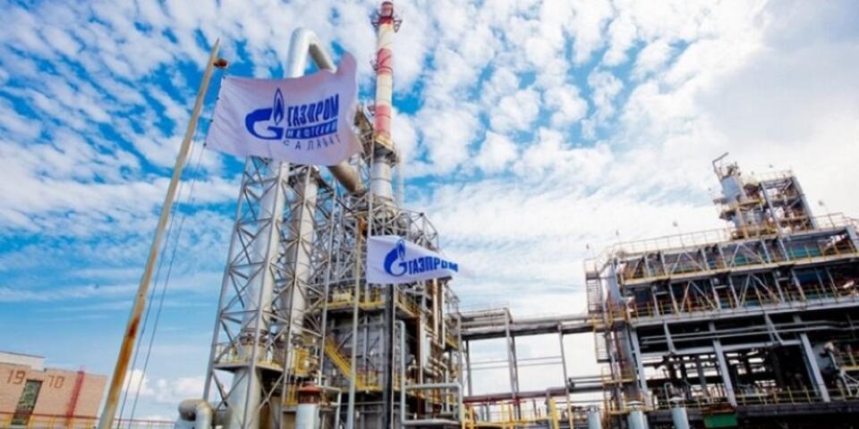 Fot. PressGPNS/CC/Wikimedia Commons