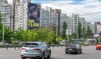 Ukraina będzie głównym rywalem Polski na rynku pracy?