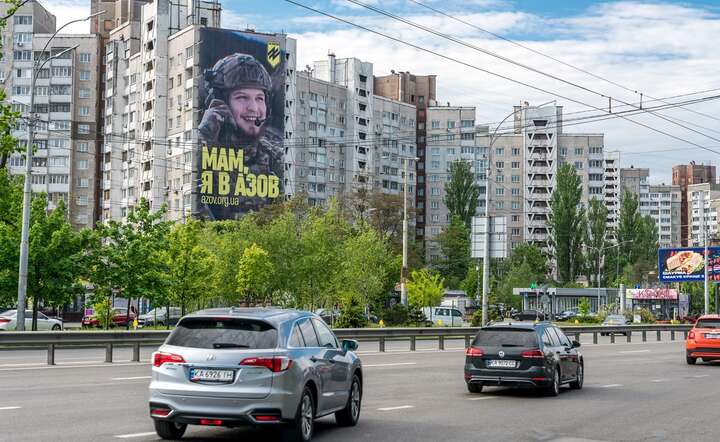 Ulica w Kijowie. Maj 2025 roku / autor: Fratria / AS