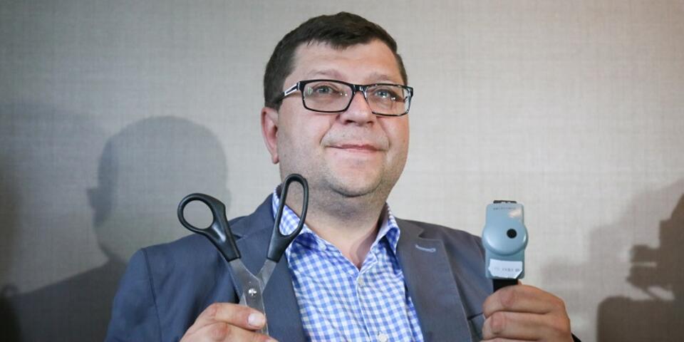 Fot. PAP/Paweł Supernak