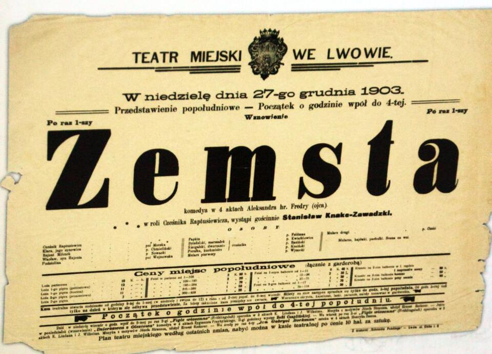 Fot. wPolityce.pl, PAP