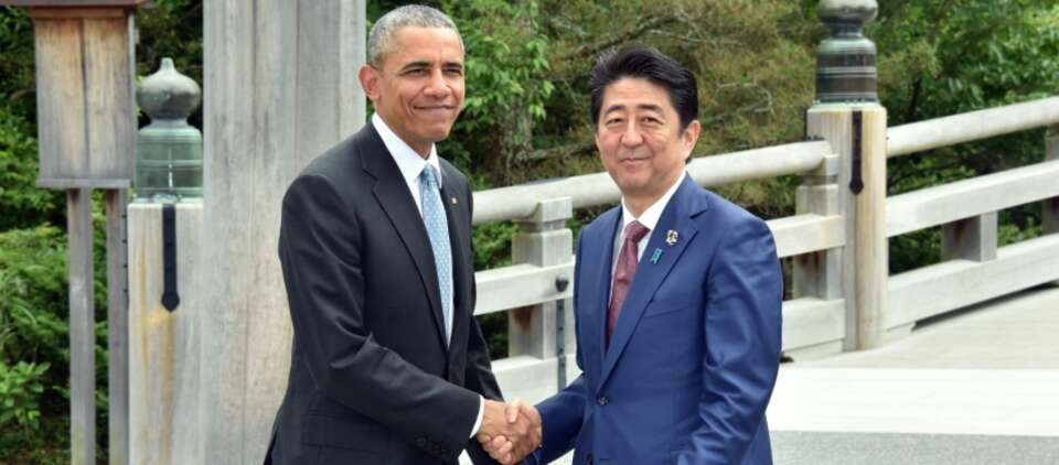 fot. PAP/EPA/MINISTRY OF FOREIGN AFFAIRS OF JAPAN / HANDOUT