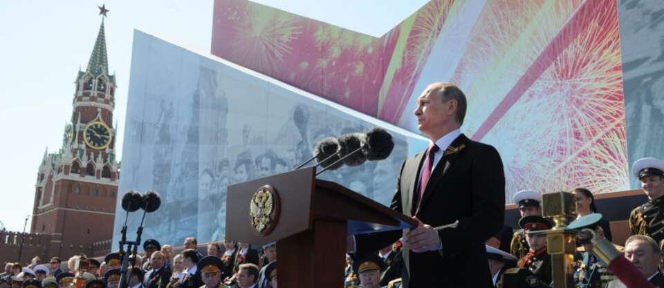 fot. EPA/MICHAEL KLIMENTYEV 