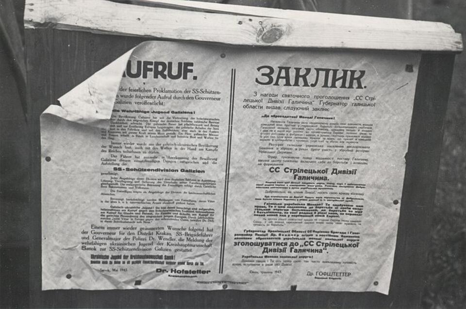 fot.wikipedia