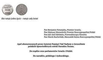 Apel polskich Sprawiedliwych w światowych mediach